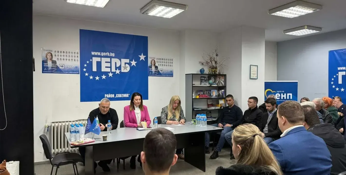ГЕРБ-СДС: Влизаме мобилизирани в предизборната кампания. Оставаме лице в лице с хората в “Слатина”
