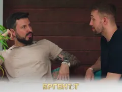 Горещо! Две от момичетата на Мартин Елвиса го предадоха (Ударът е жесток и неочакван)