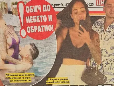 Грозденка от „100-те гривни“ се похвали с ново гадже! ВИЖТЕ ГО (Снимки)