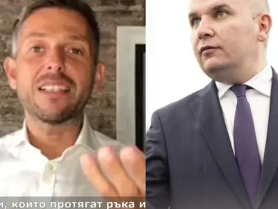 ГЪРМИ МОЩЕН ШПИОНСКИ СКАНДАЛ С ИЛХАН КЮЧУК И МАКЕДОНСКИЯ МУ ЛЮБОВНИК ЕМИЛ КИРЯС