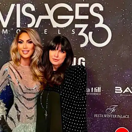 Жени Калканджиева чукна 50 г. с МЕГАПАРТИ (Видео)