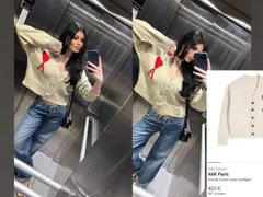 Каква е тази мода?! След рибарските ботуши Венцислава втрещи с елека на баба за 800 лева!