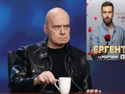 Какво търси там? И бившата на Слави Трифонов влиза в „Ергенът“