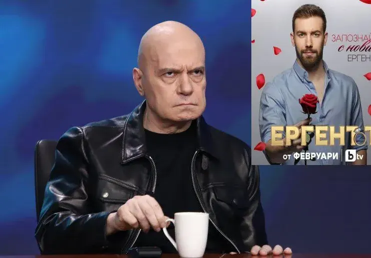 Какво търси там? И бившата на Слави Трифонов влиза в „Ергенът“