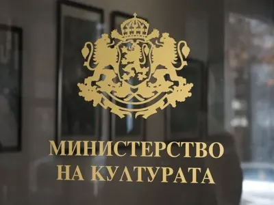 Министерство на културата забърка огромна каша с парите за театрите