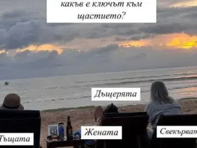 Наглост! Наум Шопов помъкна цялата рода в Шри Ланка за сметка на „Ергенът“