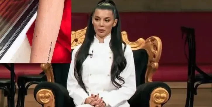 НЕПОПРАВИМО! Татусът на Мегз с брутална правописна грешка (ФОТО)