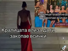 Обрат! Не Емануела, а друга жена до Мартин влиза в „Ергенът“ (САМО ТУК)