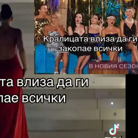 Обрат! Не Емануела, а друга жена до Мартин влиза в „Ергенът“ (САМО ТУК)