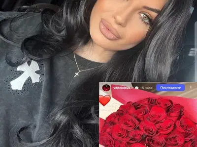 РЕЗИЛ!! Карен не подари и една китка на Златка за Свети Валентин, а Венцислава Тафкова представи букет на приятелка за свой! (СНИМКИ)