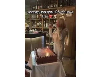 Роксана се изръси с над 1 милион за новия си дом (СНИМКИ)