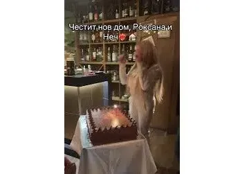 Роксана се изръси с над 1 милион за новия си дом (СНИМКИ)