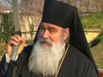 Сексманиакът Дядо Боре повишен от патриарх Даниил 