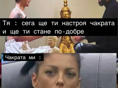 Спукаха от подигравки Емануела на старта на "Ергенът" СНИМКИ