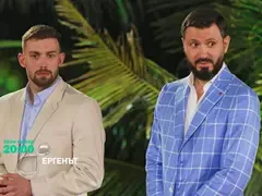 Стана калабалък в „Ергенът“: След двете сестри, трети ерген влиза в шоуто (Ето кой е той)