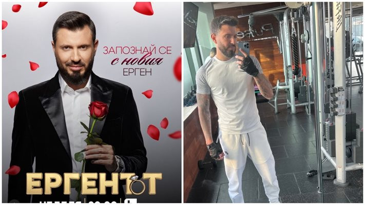 Кога се върна, кога се оплака?! Мартин Николов с неочаквано разкритие за формата! (ВИЖ ТУК - СНИМКИ)