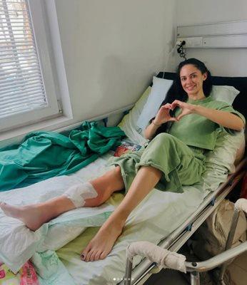 Менторката в "Живот на кантар" с тежка изповед: Животът ми спря след контузията! СНИМКИ
