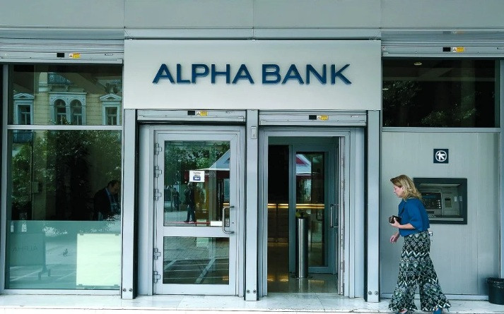 Αντίο! Alpha Bank продаде имотите си в България