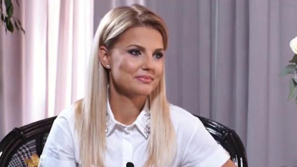 Бояна Шарлопова на профилактичен преглед