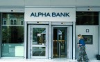 Αντίο! Alpha Bank продаде имотите си в България