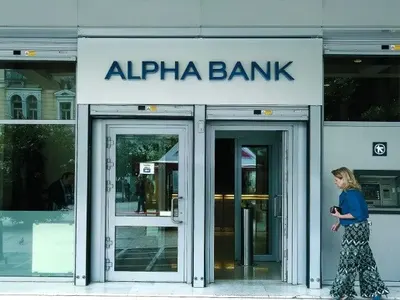 Αντίο! Alpha Bank продаде имотите си в България