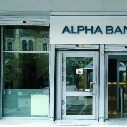 Αντίο! Alpha Bank продаде имотите си в България