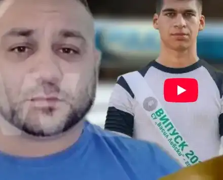 Арестуваха убийците на 20-годишния Мариян Пасков в Чехия, укривали се в град Бенатки! (СНИМКИ/ВИДЕО) 