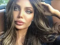 Бившата на Благо грее