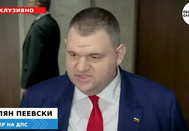 Ексклузивно! Пеевски: Няма да унищожат България и да има преврати, аз ще я опазя! (ВИДЕО)