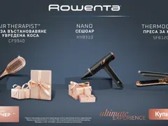 Ексклузивно в Техномаркет! HAIR THERAPIST™: единственият уред за грижа за коса, който възстановява увредената коса