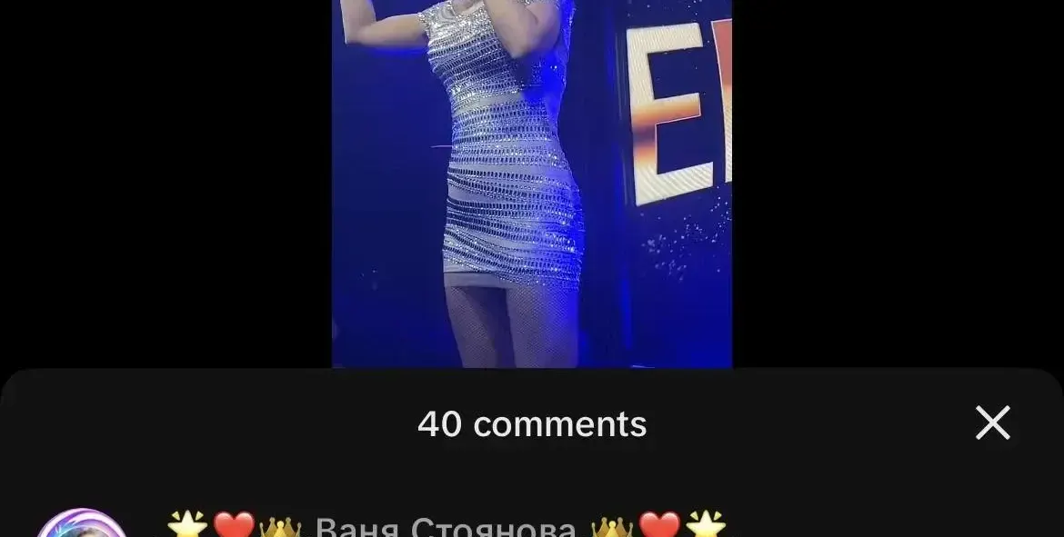 Емануела натри носа на ергена