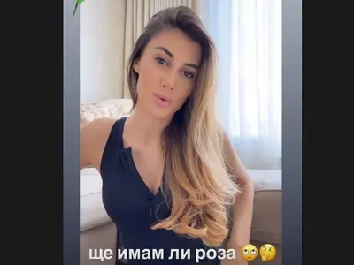 Гаджето на Мартин проговори в мрежата: Ще получа роза, но не от Мартин