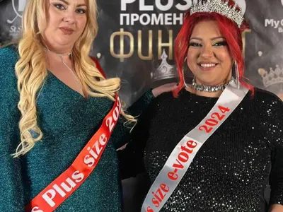 Ивета Ангелова е новата Мис Плюс Сайз ВИДЕО