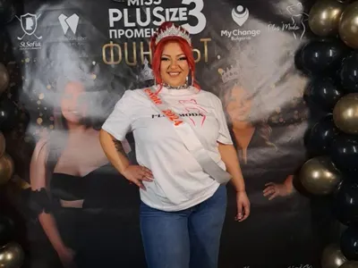 Ивета Ангелова е новата Мис Плюс Сайз ВИДЕО