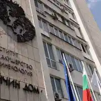 Изградиха вагина на младо момиче