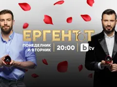 Наум Шопов: Този сезон на "Ергенът" е най-истинският