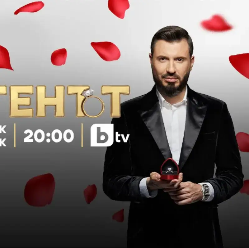 Наум Шопов: Този сезон на "Ергенът" е най-истинският