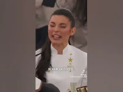 НЕ ДУМАЙ!! Истеричната Мегз си пада по садо-мазо и лае в леглото като куче! (ПОТРЕСАВАЩИ РАЗКРИТИЯ)