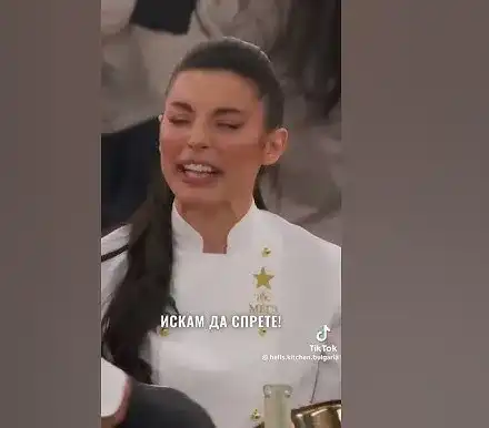 НЕ ДУМАЙ!! Истеричната Мегз си пада по садо-мазо и лае в леглото като куче! (ПОТРЕСАВАЩИ РАЗКРИТИЯ)