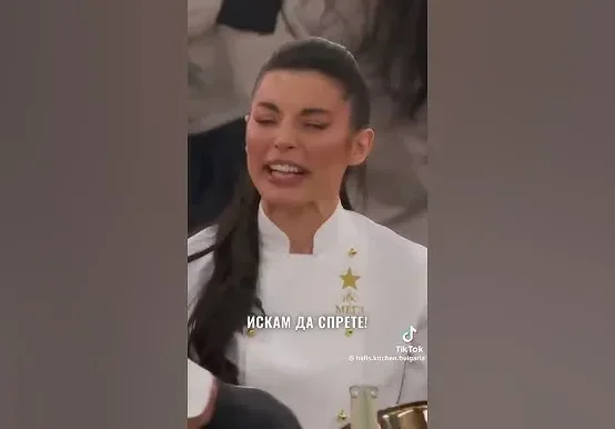 НЕ ДУМАЙ!! Истеричната Мегз си пада по садо-мазо и лае в леглото като куче! (ПОТРЕСАВАЩИ РАЗКРИТИЯ)