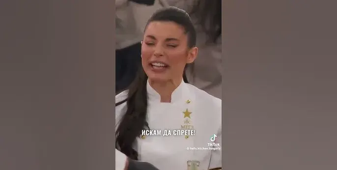 НЕ ДУМАЙ!! Истеричната Мегз си пада по садо-мазо и лае в леглото като куче! (ПОТРЕСАВАЩИ РАЗКРИТИЯ)