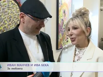 От години заедно и все така влюбен: Шеф Манчев се показа с Ива Бека в народни носии за 3 март! (СНИМКИ)