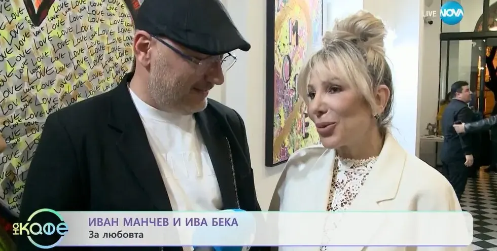От години заедно и все така влюбен: Шеф Манчев се показа с Ива Бека в народни носии за 3 март! (СНИМКИ)