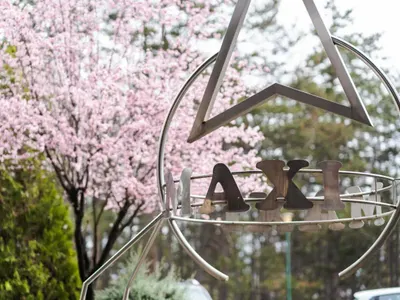 Последни записвания! Преди грандиозната реновация, посрещаме благодатни Великден и Гергьовден в Maxi Park Hotel & SPA Велинград 