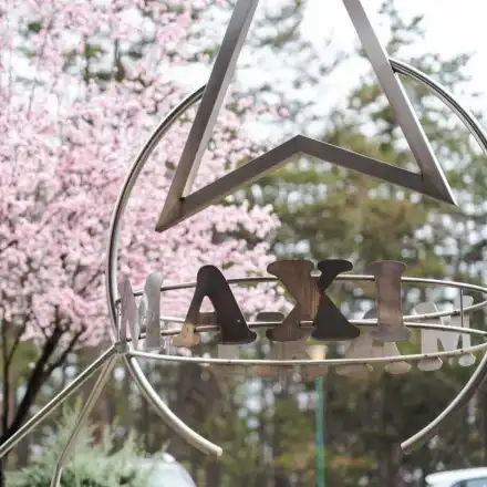 Последни записвания! Преди грандиозната реновация, посрещаме благодатни Великден и Гергьовден в Maxi Park Hotel & SPA Велинград 