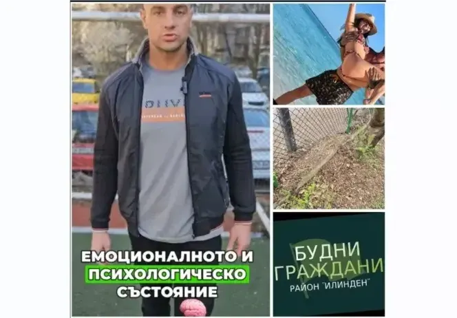 Предозиране: Отстранен зам.-кмет от „Спаси София“ се преструва на „буден гражданин“