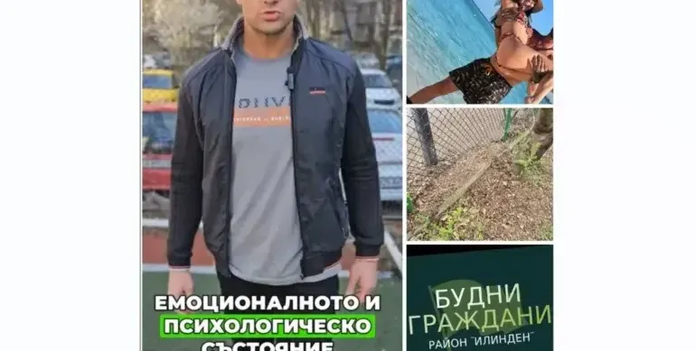 Предозиране: Отстранен зам.-кмет от „Спаси София“ се преструва на „буден гражданин“