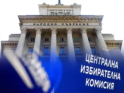 Скандалът се разраства: От "Информационно обслужване" не са давали на прокуратурата протоколите от Конституционния съд