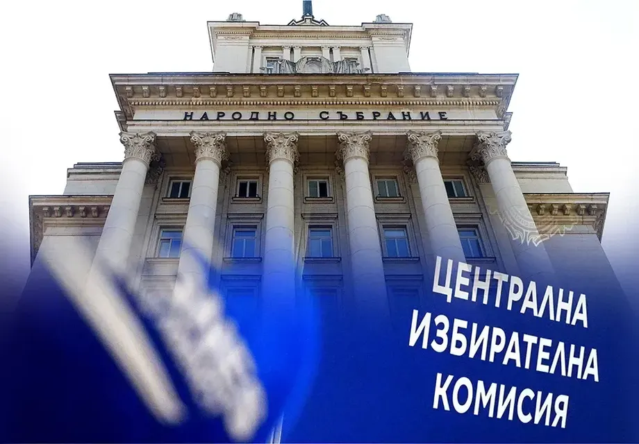 Скандалът се разраства: От "Информационно обслужване" не са давали на прокуратурата протоколите от Конституционния съд