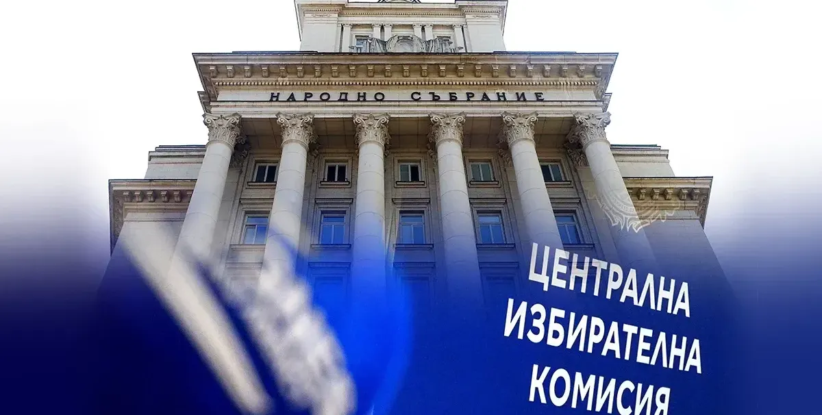 Скандалът се разраства: От "Информационно обслужване" не са давали на прокуратурата протоколите от Конституционния съд